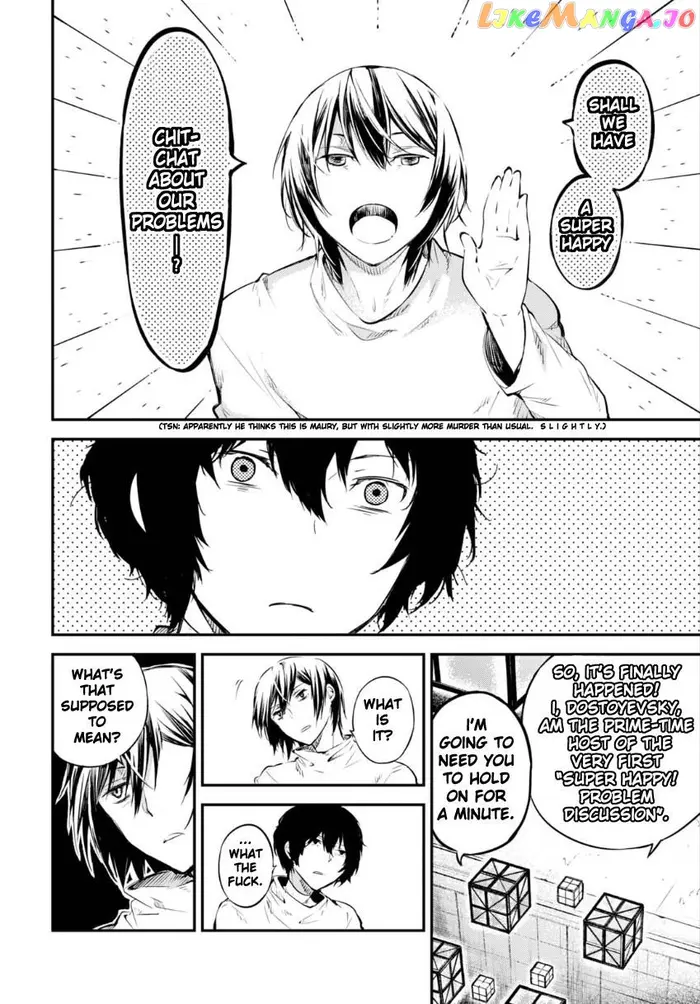 Bungou Stray Dogs Chapter 64 image 11_optimized